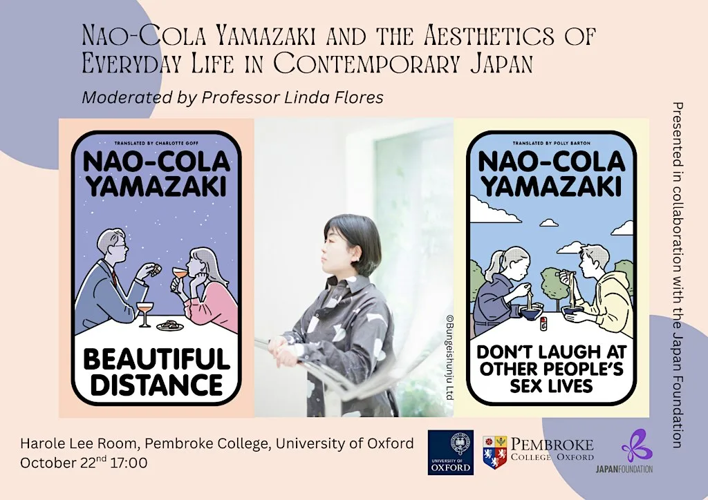 Nao-Cola Yamazaki and the Aesthetics of Everyday Life in Contemporary Japan