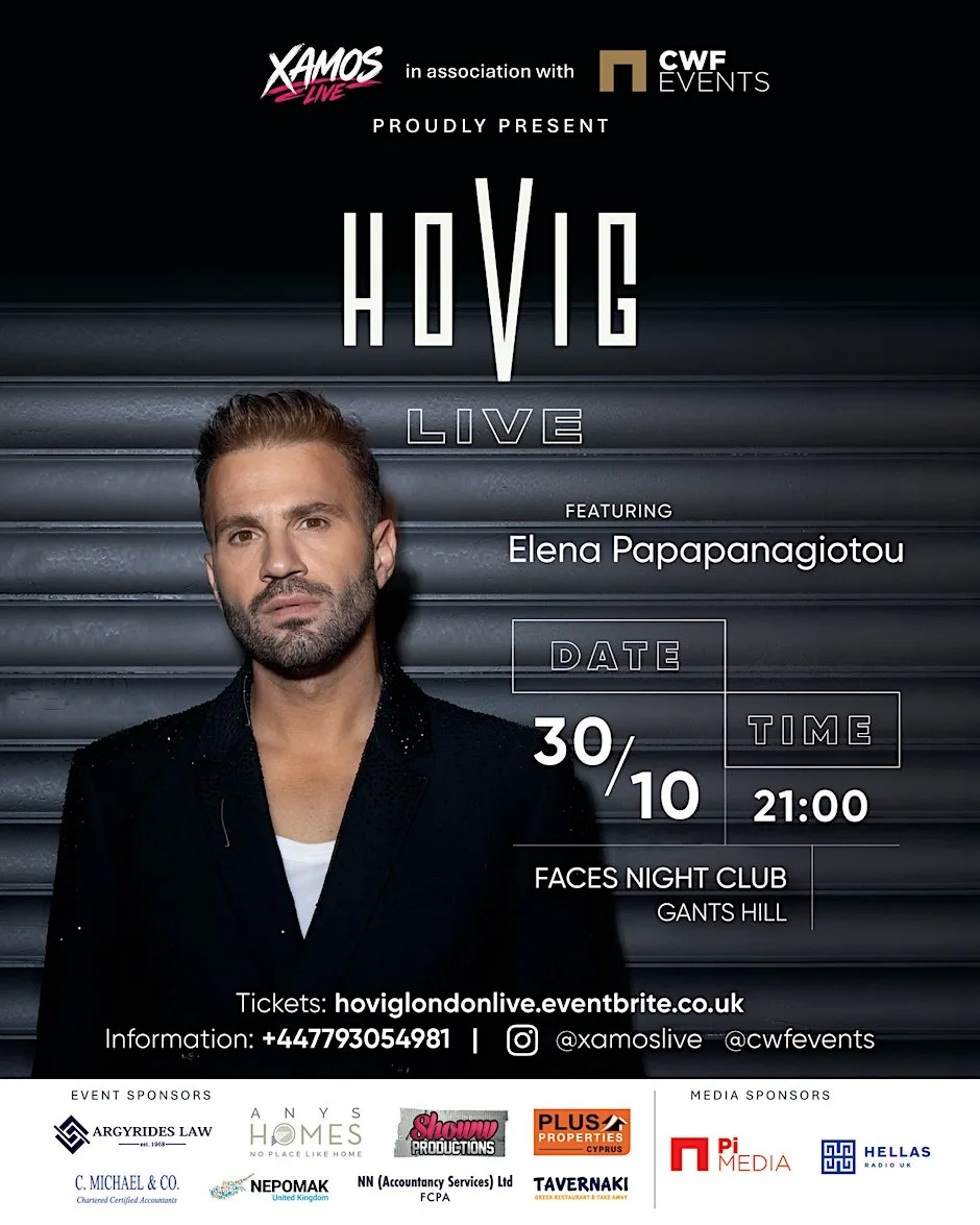 HOVIG LIVE IN LONDON at Faces NightClub