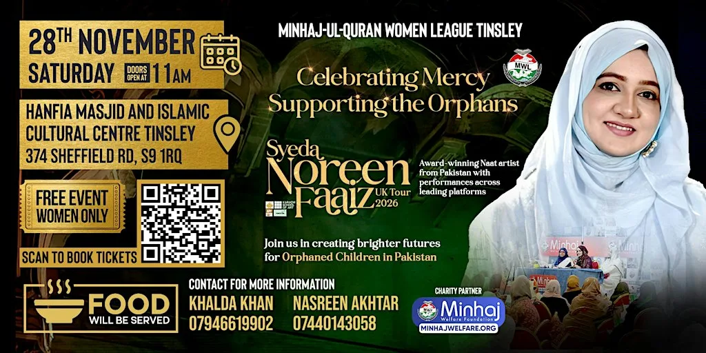 Tinsley - Celebrating Mercy at Hanfia Masjid And Islamic Cultural Centre