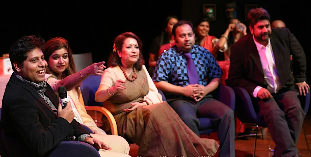 Bioscope by Bishwo Shahitto Kendro UK