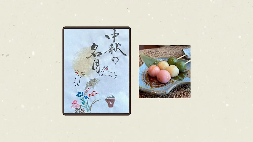 Japanese Calligraphy & Mindfulness workshop - Tsukimi theme