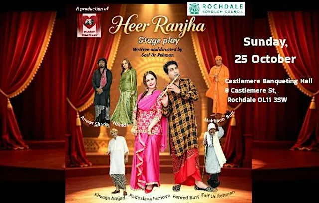 Heer Ranjha, stage play