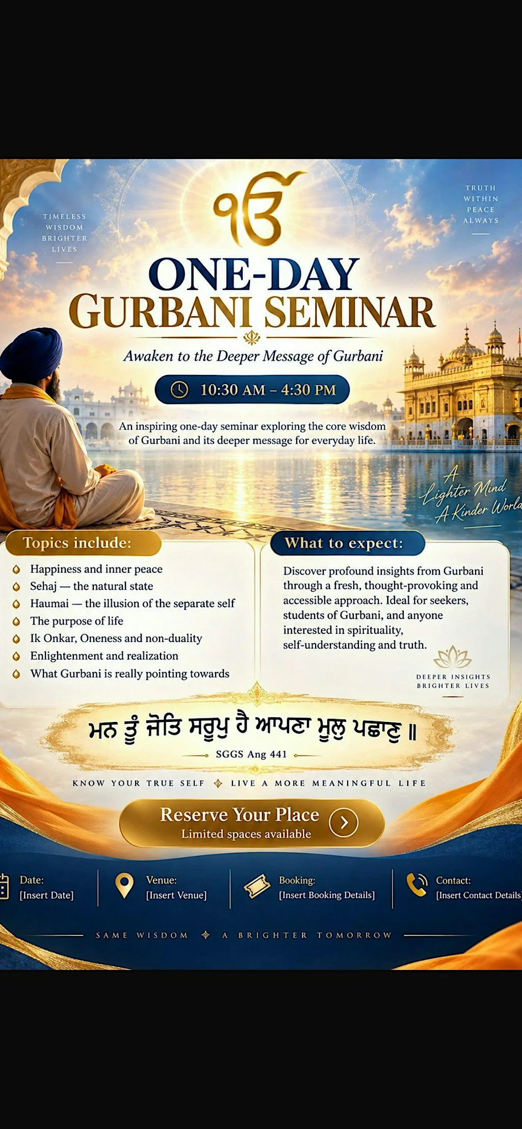 Gurbani Seminar (What is Enlightenment) at 68 Drayton St