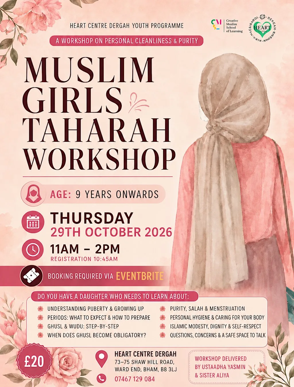 GIRLS TAHARA WORKSHOP