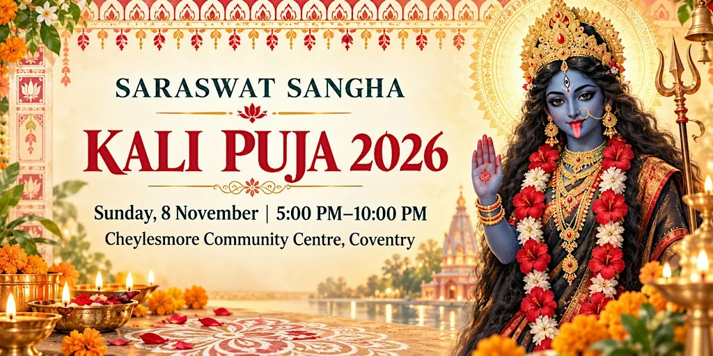 Kali Puja by Saraswat Sangha