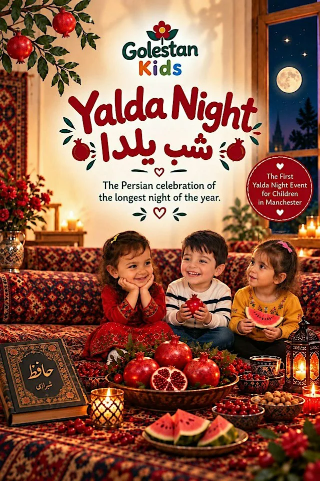 Yalda Celebration at Henry Watson Music Library