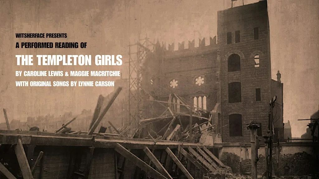 THE TEMPLETON GIRLS