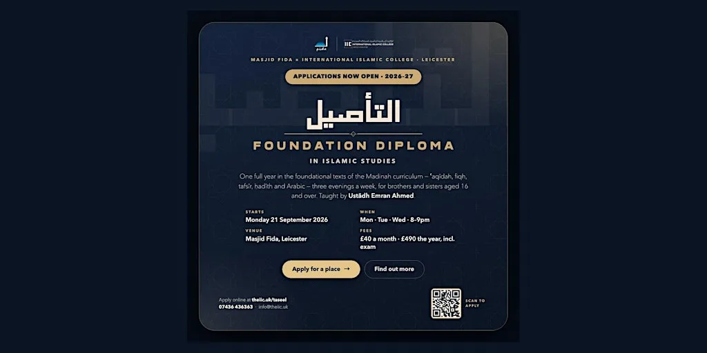 Foundation Diploma in Islamic Studies - Leicester (evening)