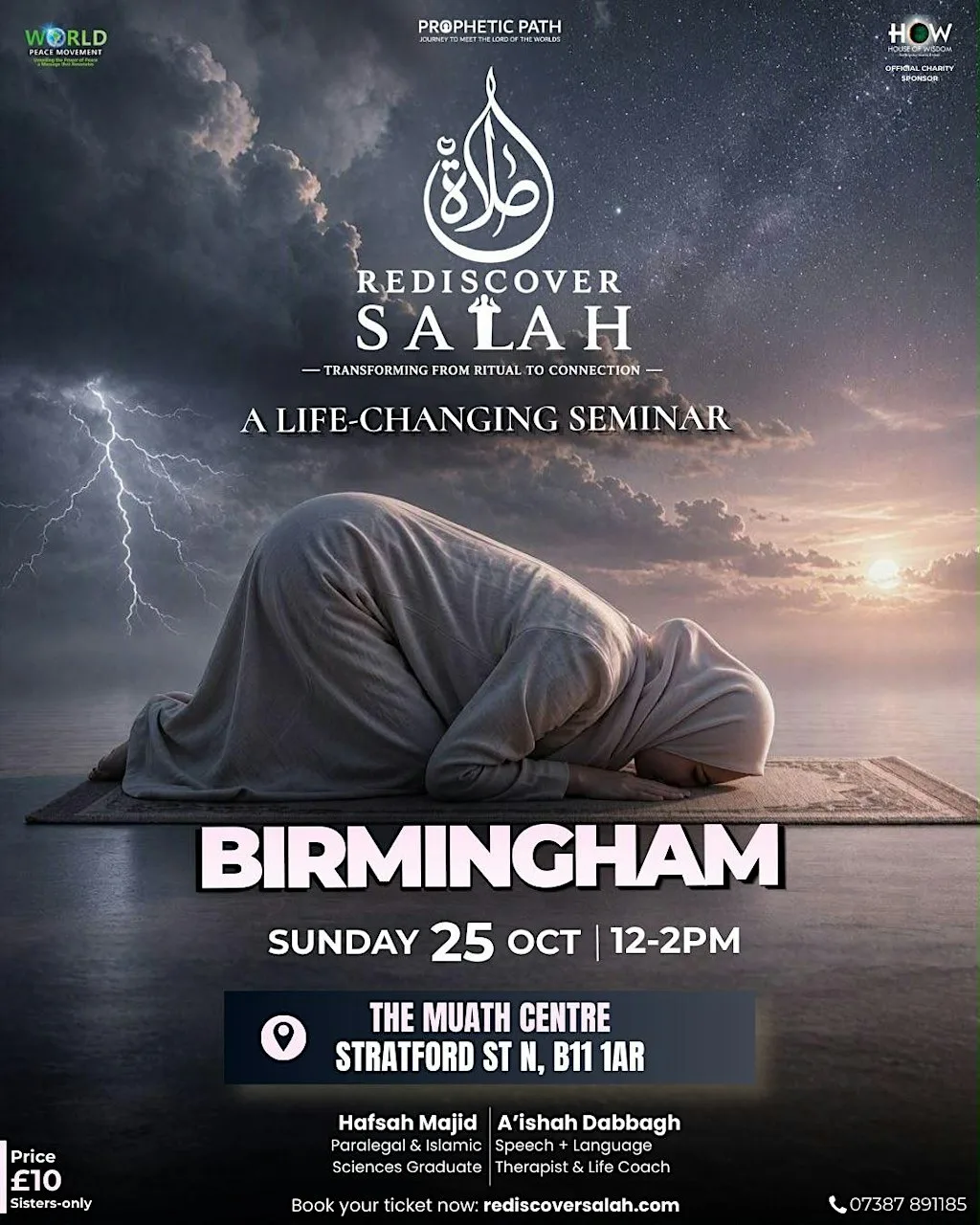 REDISCOVER SALAH ✨ BIRMINGHAM — SISTERS ONLY EVENT at The Muath Trust