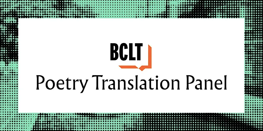 British Centre for Literary Translation: Poetry Translation Panel