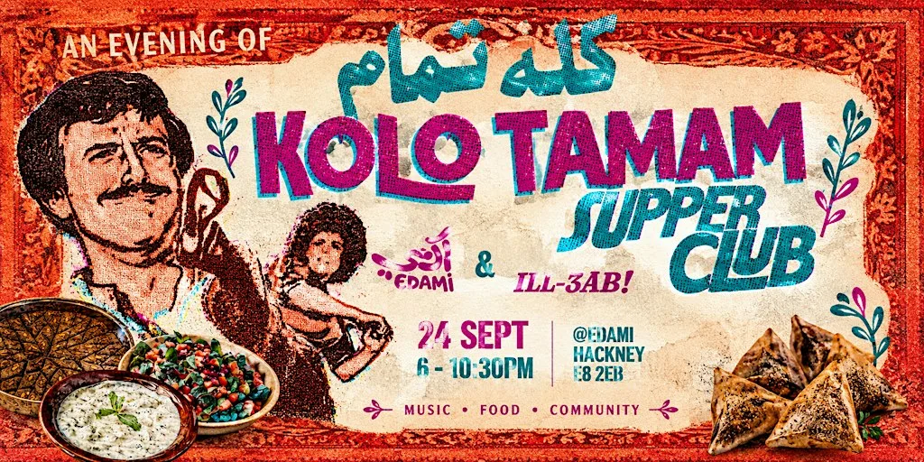 Kolo Tamam Supper Club (ILL3AB x EDAMI) at EDAMI