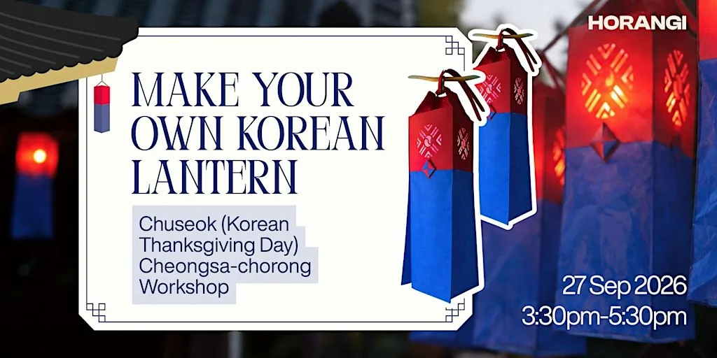 Make Your Own Korean Lantern | Chuseok Cheongsa-chorong Workshop
