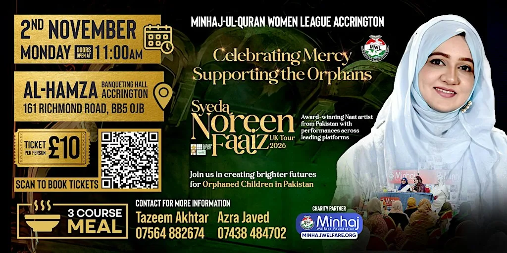 Accrington - Celebrating Mercy at Al- Hamza