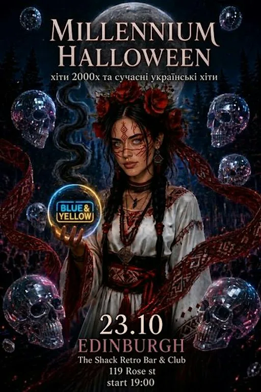 MILLENNIUM HALLOWEEN at The Shack Retro Bar & Club