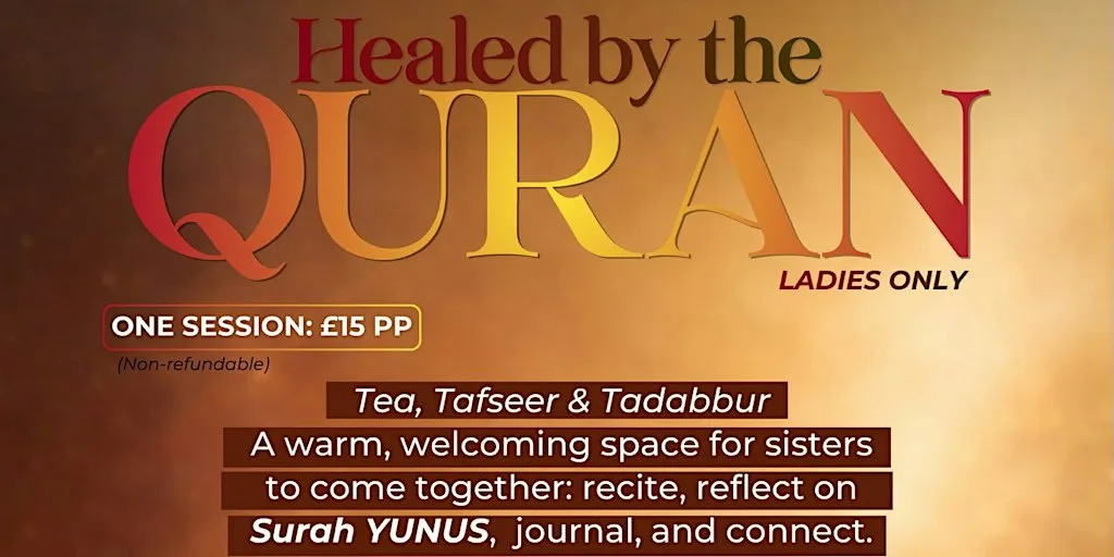 Healed by the Quran - Surah Yunus