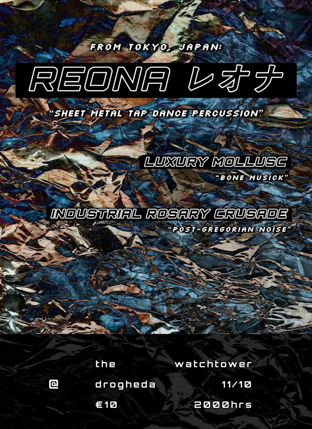 REONA レオナ at The Watchtower