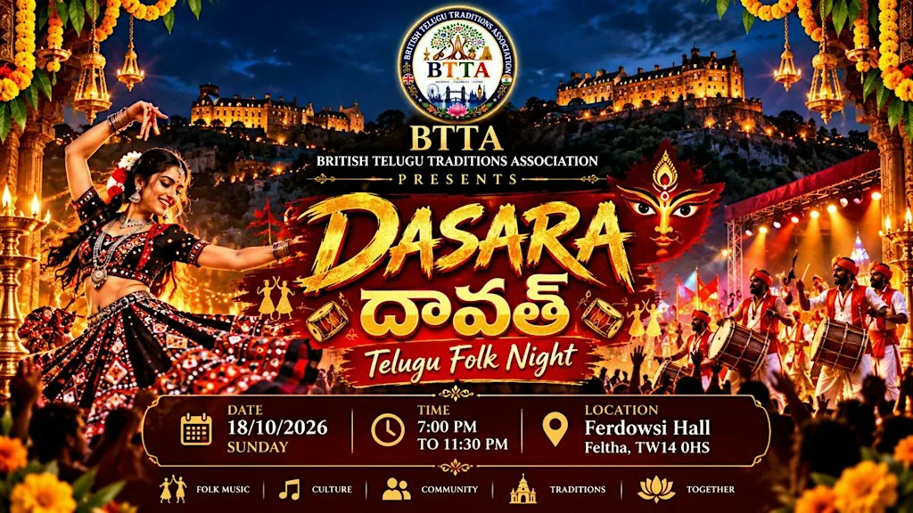 Dushara Davath Telugu Folk Night