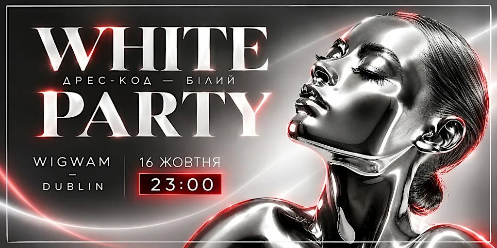 WHITE PARTY at Wigwam