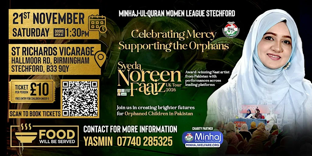 Stechford- Celebrating Mercy at Saint Richards Vicarage