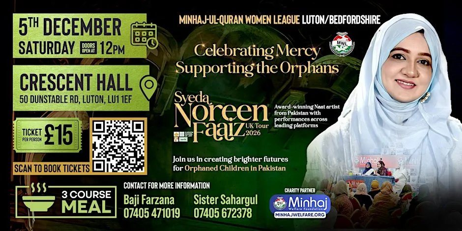 Luton/Bedfordshire - Celebrating Mercy at Crescent Hall