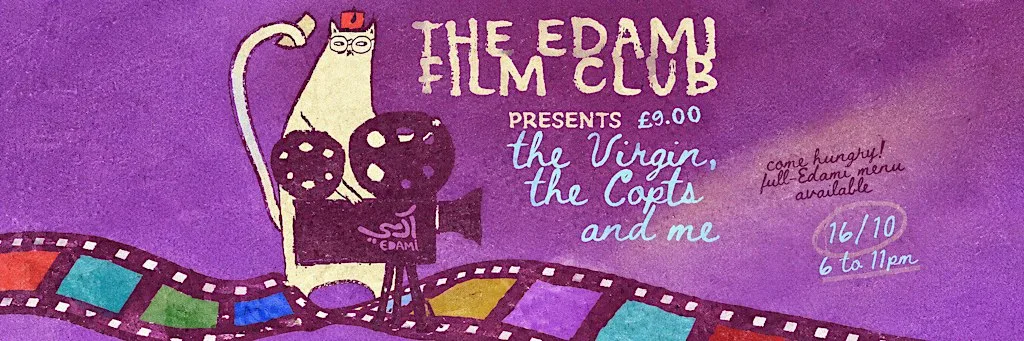 The Edami Film Club (The Virgin, the Copts and Me) at EDAMI