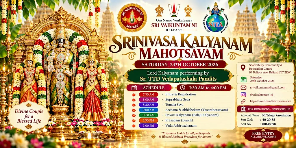 LORD SRINIVASA (BALAJI) KALYANAM- SRI VAIKUNTAM NI (NITA)