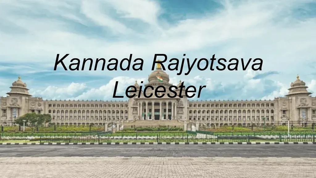 Leicester Kannada Rajyotsava