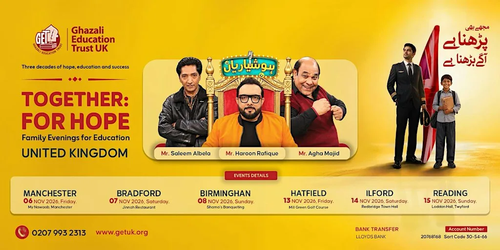 Family Evening for Education at Jinnah Restaurant Bradford