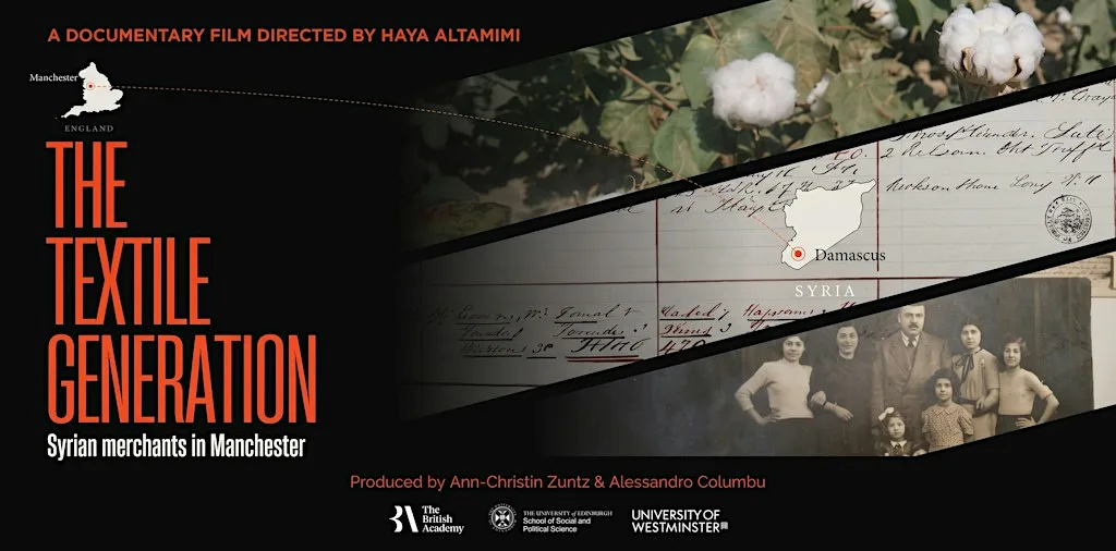 "The Textile Generation" Documentary Screening in Manchester at Rethink Rebuild Society (Syrian Community Centre)