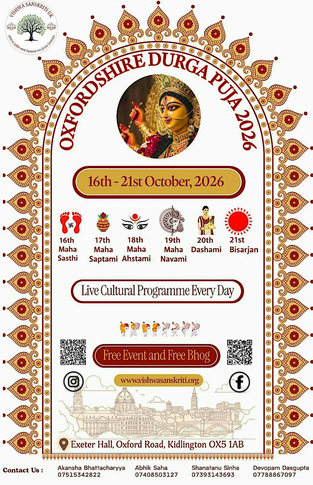 OXFORDSHIRE DURGA PUJA 2026 at Exeter Hall