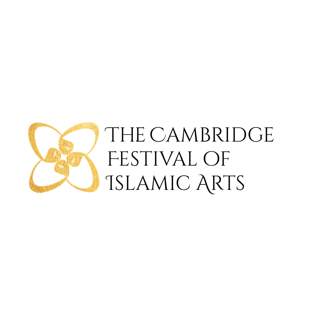 In Praise of Song: Singing in Islam & The English Folk Tradition at Cambridge Muslim College