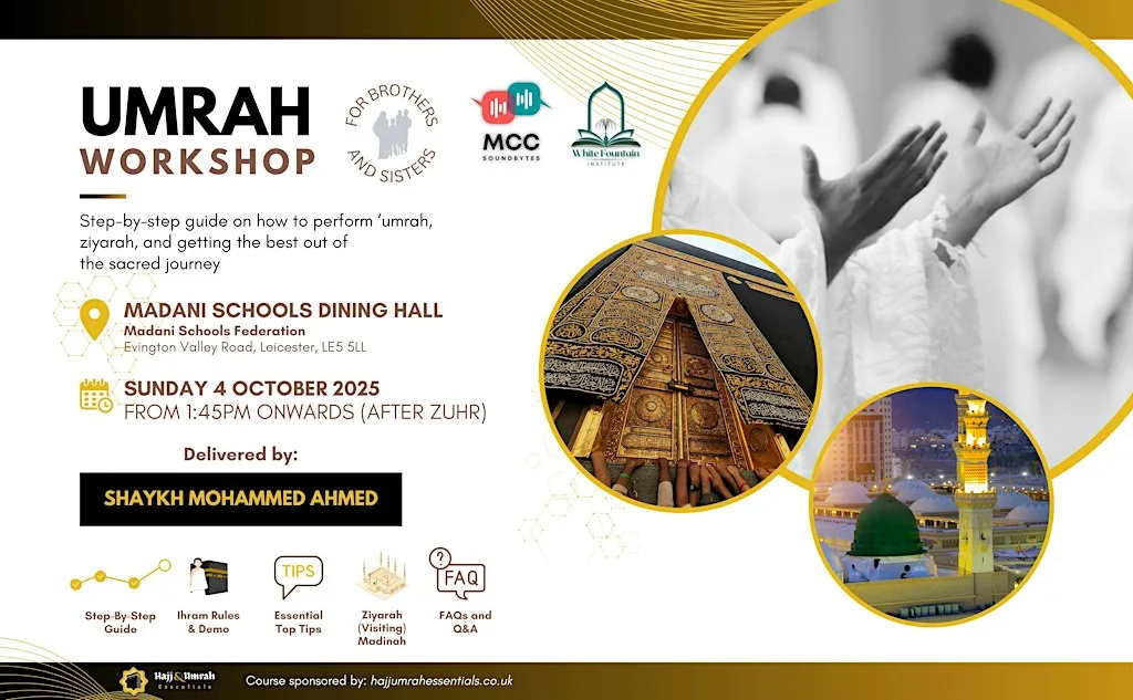 Umrah Workshop - The Spiritual Journey