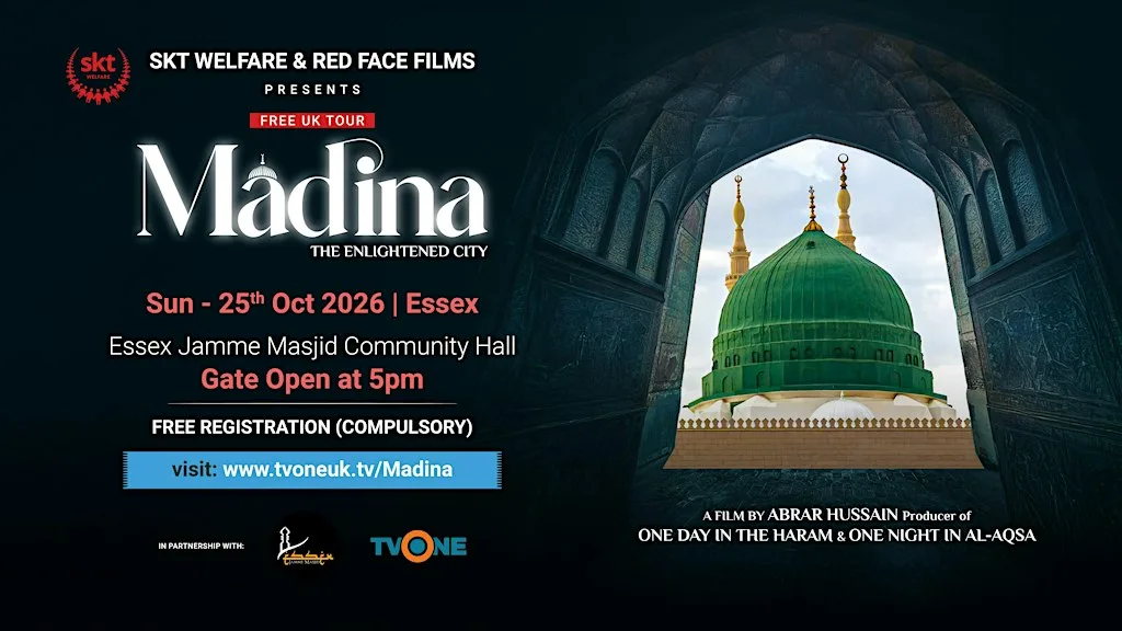 Madina - The Enlightened City | Film screening in Southend on Sea at The Essex Jamme Masjid Trust Ltd.