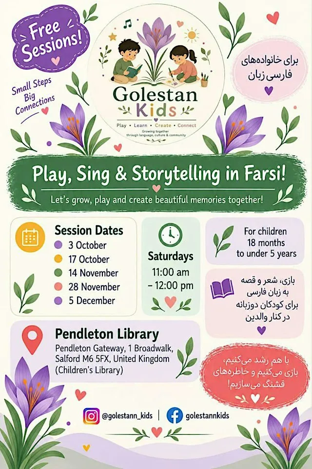 Play, sing & storytelling in Farsi at Pendleton Library