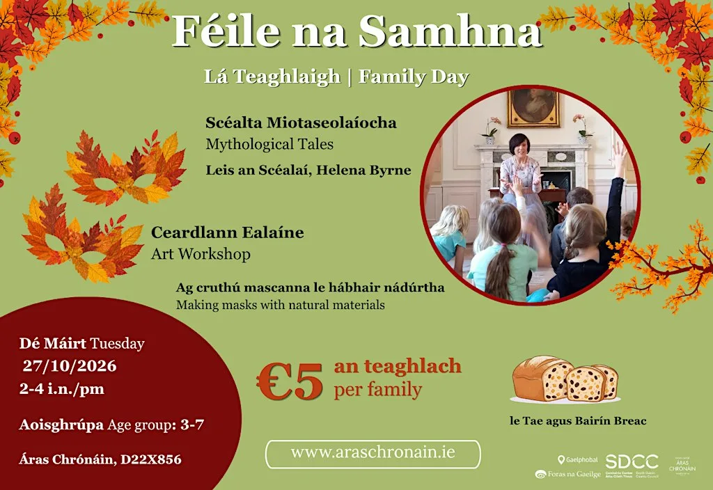 Féile na Samhna