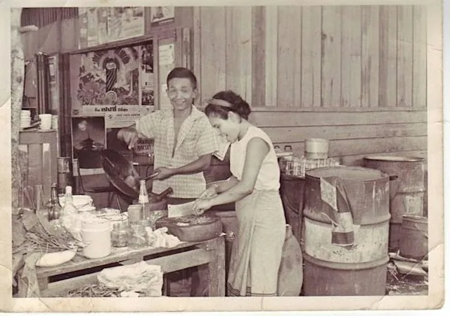 Bang Pa In, a Supper Club