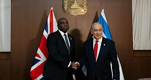 COMPLICIT: BRITAIN’S ROLE IN THE DESTRUCTION OF GAZA at The White Rock Hotel