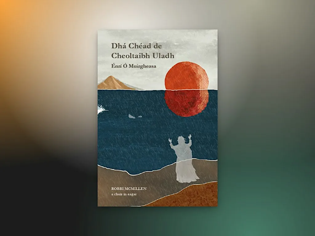 Book Launch: Dhá Chéad de Cheoltaibh Uladh at Cultúrlann McAdam Ó Fiaich