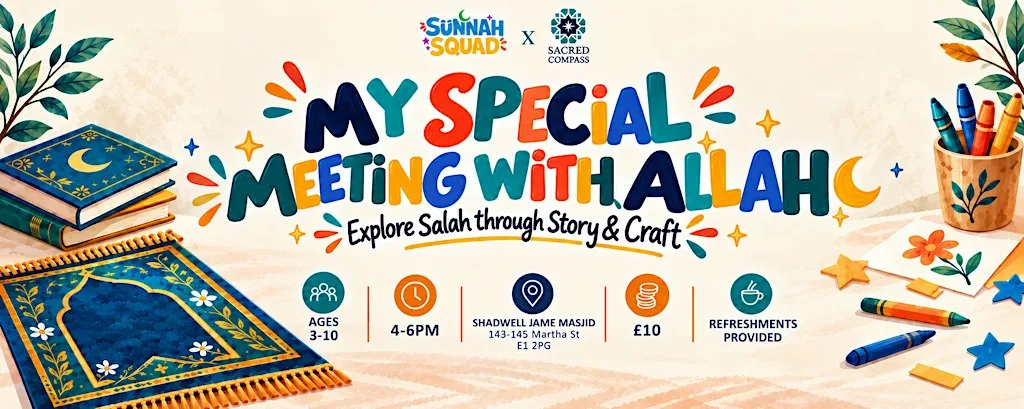 My Special Meeting with Allah at Shadwell Jame Masjid