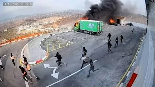 WEST BANK UNDER ATTACK