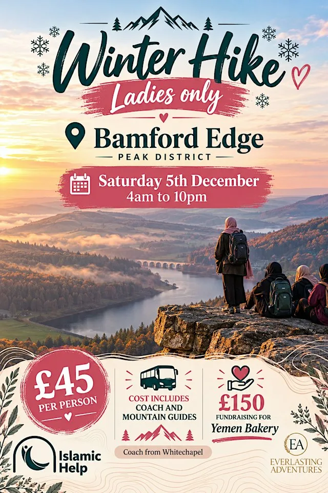 Bamford Edge at East london mosque