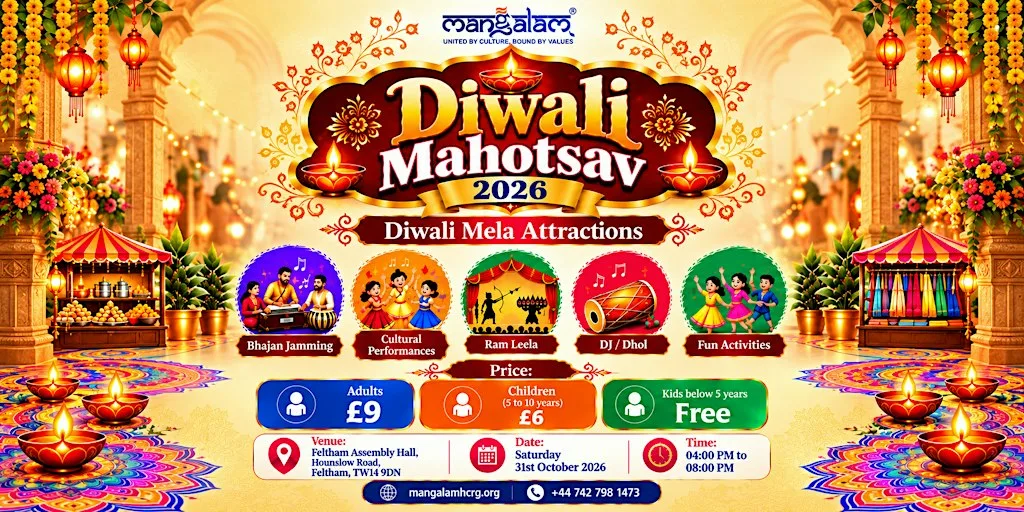 Mangalam Diwali Mahotsav (MDM -2026)