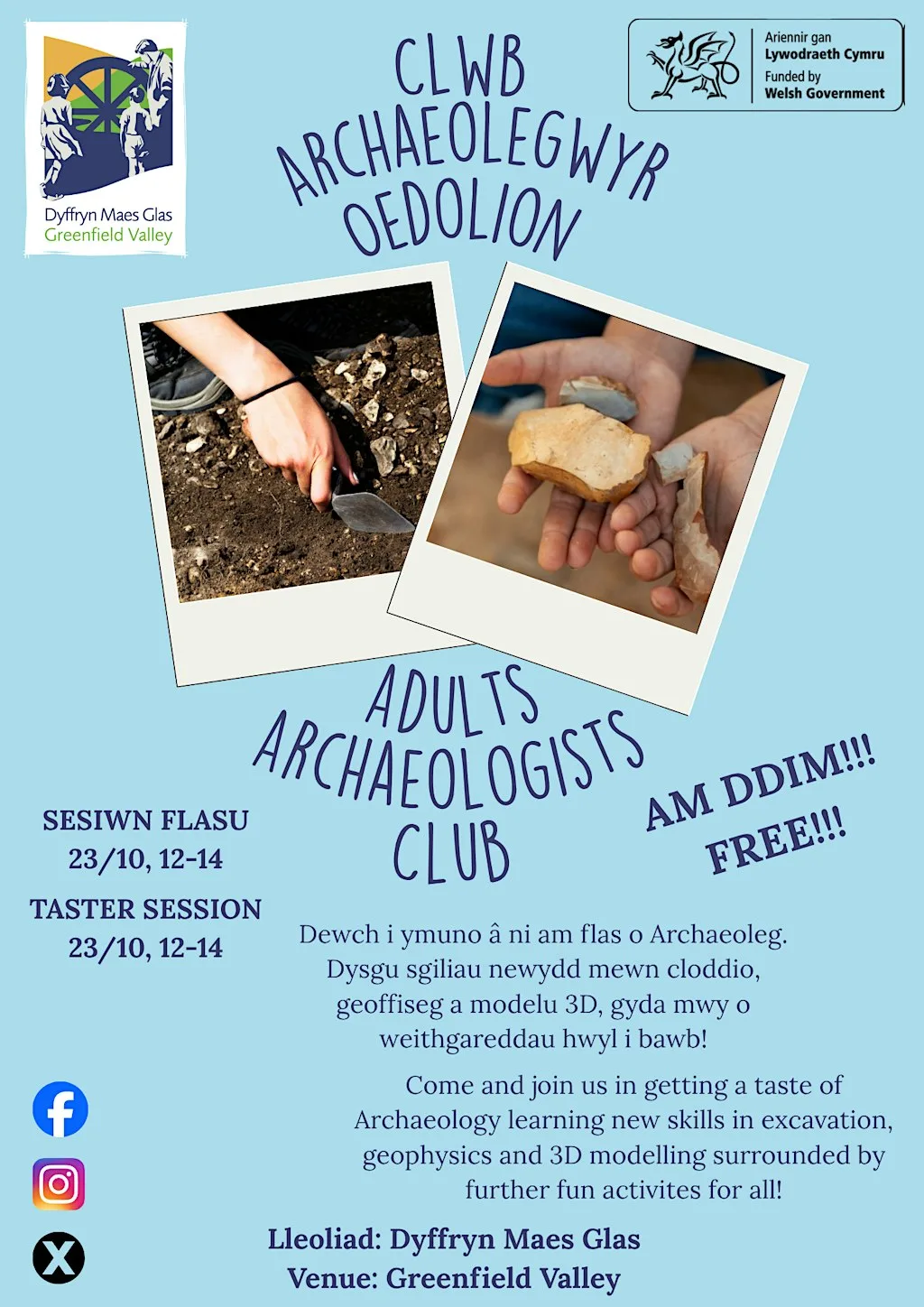 Sesiwn Flasu Archaeoleg i Oedolion // Adult Archaeology Taster Session