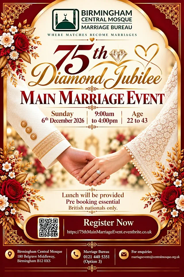 75th Muslim Marriage Event at Birmingham Central Mosque