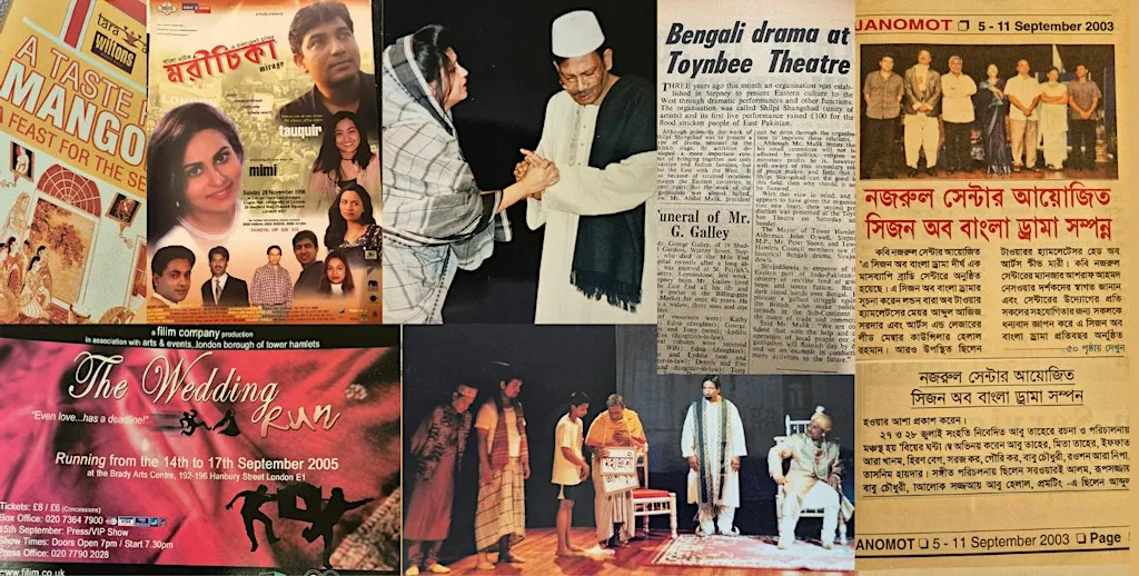 TALK: Evolution of Bangla Drama in the UK in the 20th Century