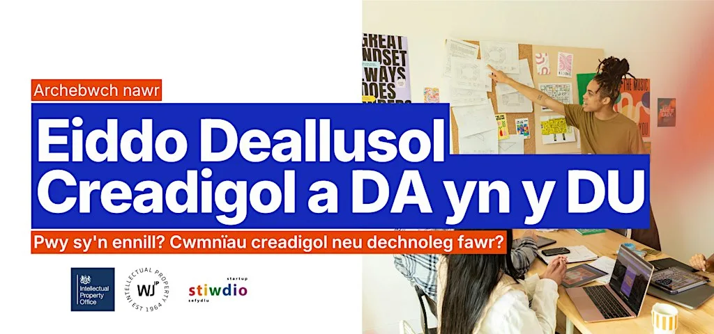 Eiddo Deallusol (IP) creadigol a Deallusrwydd Artiffisial (DA)