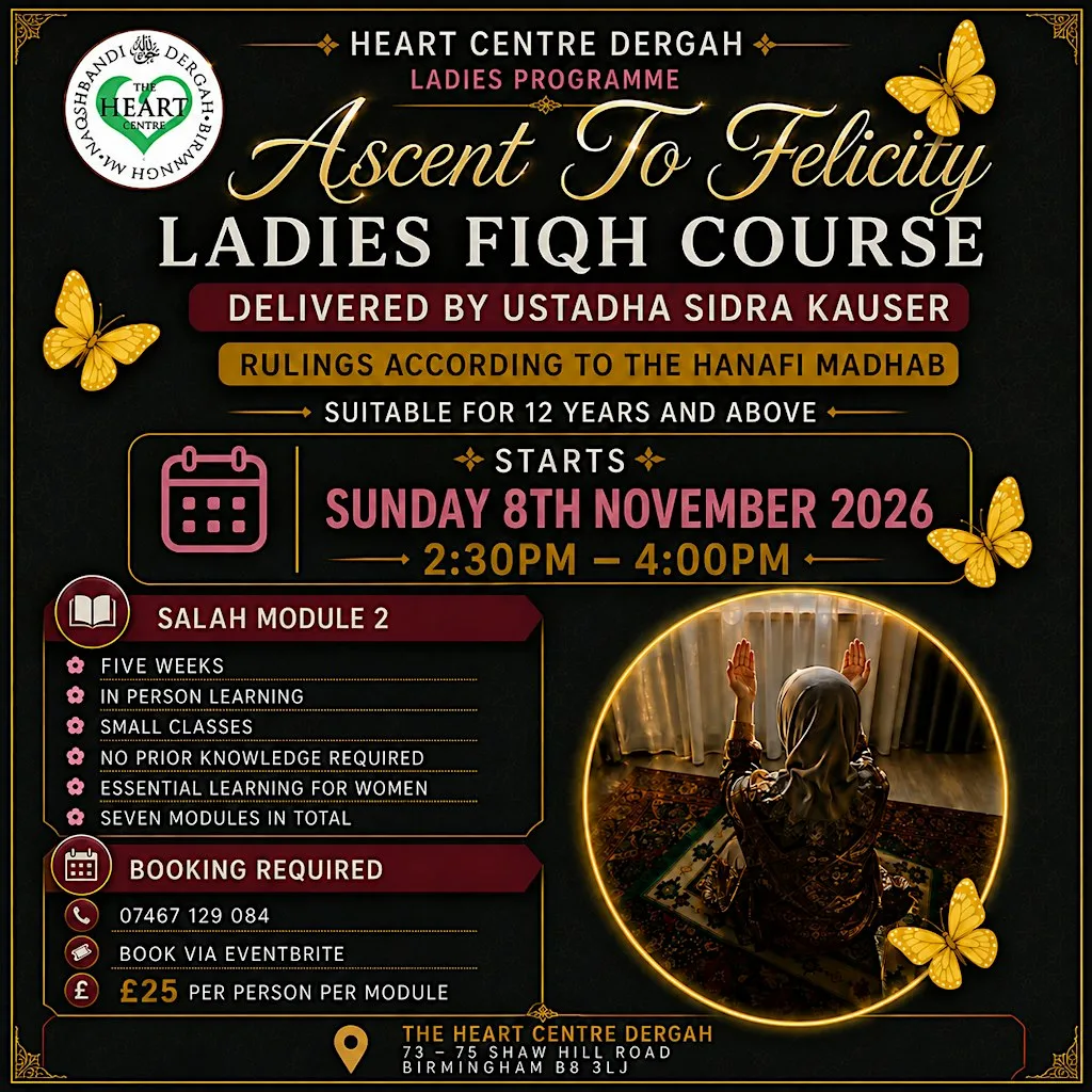 Ladies Fiqh Course