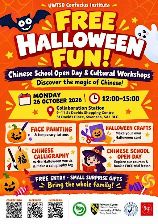 Free Halloween Fun! Chinese School Open Day & Cultural Workshops at Collaboration Station
