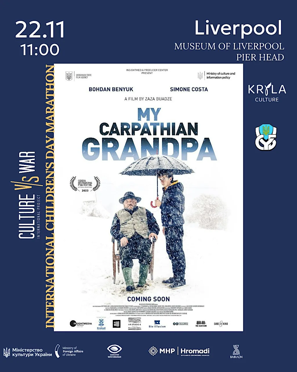 Non-commercial Screening: My Carpathian grandpa with English subtitles