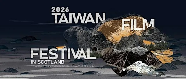 TFFS 2026: The Waves Will Carry Us (2025) at Kelvin Hall